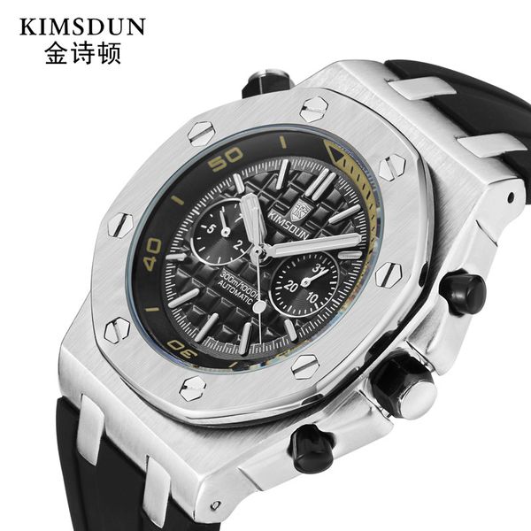 automatic mechanical watch classic dial 42mm black silicone sport trendy watch men business brand clock date relogio masculino, Slivery;brown
automatic mechanical watch classic dial 42mm black silicone sport trendy watch men business brand clock date relogio masculino, Slivery;brown