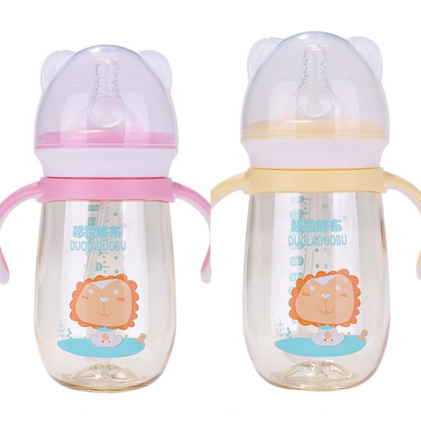 kbldb doraidobo doraidobo baby wide caliber anti-fall bottle with cartoon shape anti-flatulence ppsul baby wide caliber anti-fall bottle wit