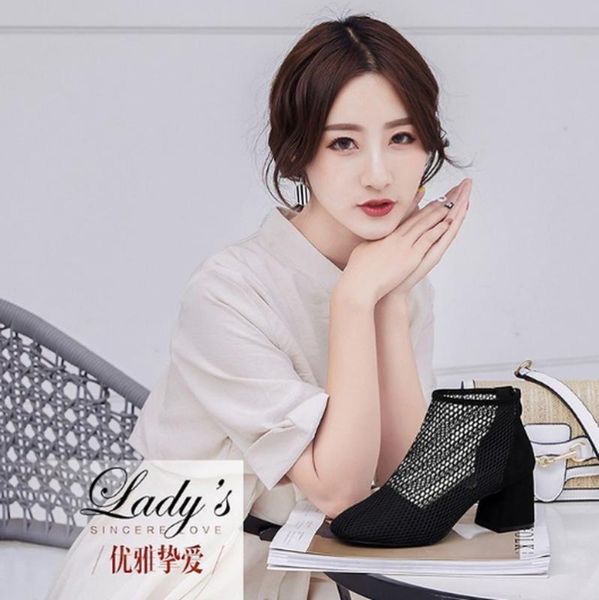 2020 new pointed elegant women black lace ankle flower high heel stiletto pumps ladies party dancing pump shoes women's sandals
2020 new pointed elegant women black lace ankle flower high heel stiletto pumps ladies party dancing pump shoes women's sandals