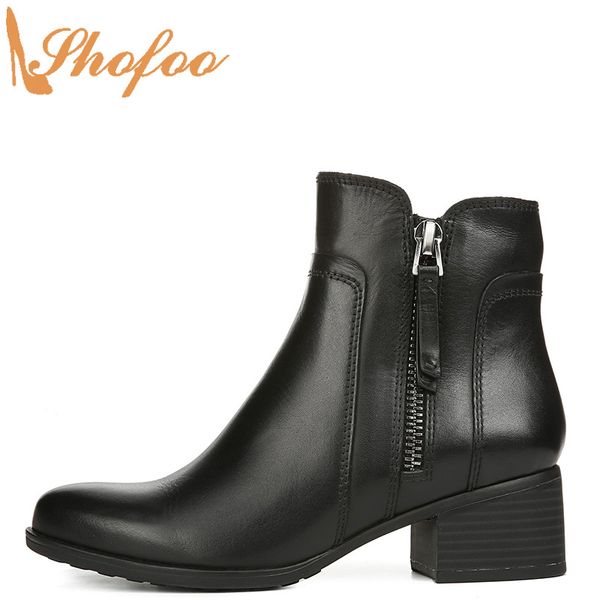 brown med chunky heels ankle boots woman round toe zipper booties large size 13 15 for ladies winter fashion mature shoes shofoo, Black
brown med chunky heels ankle boots woman round toe zipper booties large size 13 15 for ladies winter fashion mature shoes shofoo, Black