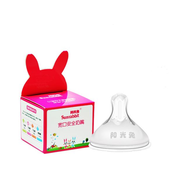 sunshine rabbit wide caliber silicone pacifier wildcard breast real sense lip pacifier derivative universal wildcard
sunshine rabbit wide caliber silicone pacifier wildcard breast real sense lip pacifier derivative universal wildcard
