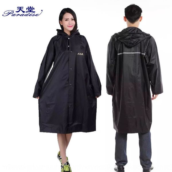 uvzfn heaven raincoat nylon silk jumpsuit windbreaker windbreaker male and female jumpsuit sleeved poncho with fluorescent strips nf-2, Red;brown
uvzfn heaven raincoat nylon silk jumpsuit windbreaker windbreaker male and female jumpsuit sleeved poncho with fluorescent strips nf-2, Red;brown