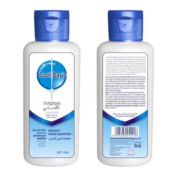In-stock SIRUINI hand sanitizer Disposable Gel Hand Sanitizer Travel Mini Sanitizer 30ml Top Reselling Items In stock
In-stock SIRUINI hand sanitizer Disposable Gel Hand Sanitizer Travel Mini Sanitizer 30ml Top Reselling Items In stock