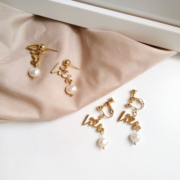 creative small imitation pearls no ear hole clip earrings earclip gold color cute letter love clip on earrings no pierced ears, Silver
creative small imitation pearls no ear hole clip earrings earclip gold color cute letter love clip on earrings no pierced ears, Silver