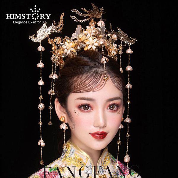 himstory luxury wedding bride vintage chinese peacock hair accessories bridal headdress gold phoenix tiara crown hair jewelry, Golden;white
himstory luxury wedding bride vintage chinese peacock hair accessories bridal headdress gold phoenix tiara crown hair jewelry, Golden;white