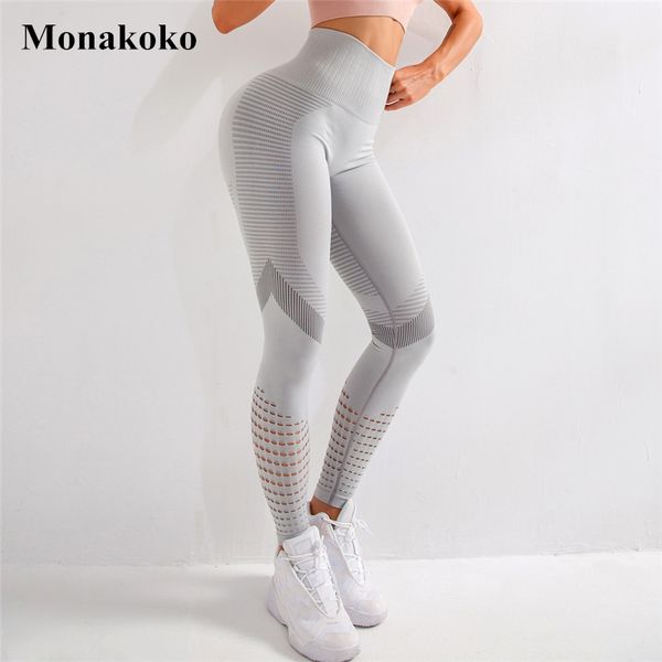 seamless sport pants women elastic dry fit tight booty leggings high waist mesh fitness legging workout yoga leggins gym pant, White;red
seamless sport pants women elastic dry fit tight booty leggings high waist mesh fitness legging workout yoga leggins gym pant, White;red