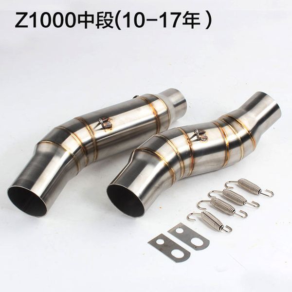 motorcycle exhaust middle pipe round muffler for z1000 2010-2017 without exhaust slip-on
motorcycle exhaust middle pipe round muffler for z1000 2010-2017 without exhaust slip-on
