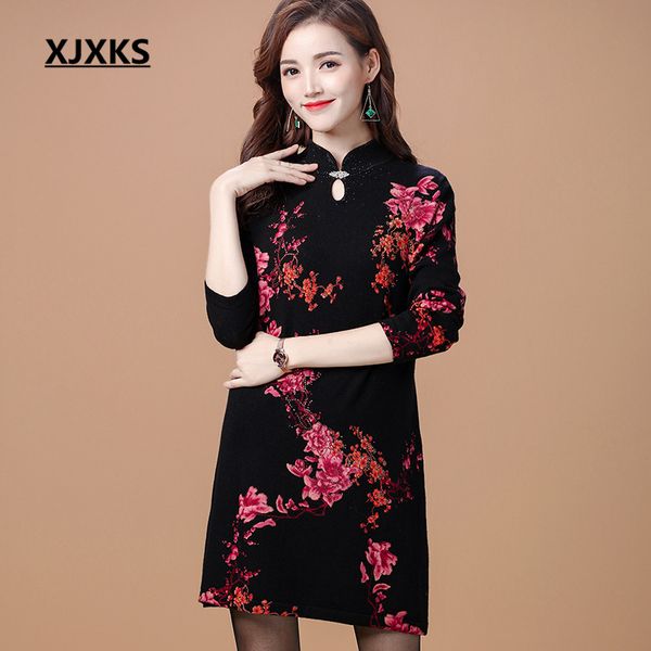 xjxks fashion printing women knit dress 2019 autumn winter new plus size high-end 100% wool knit pullover women long sweater, White;black
xjxks fashion printing women knit dress 2019 autumn winter new plus size high-end 100% wool knit pullover women long sweater, White;black