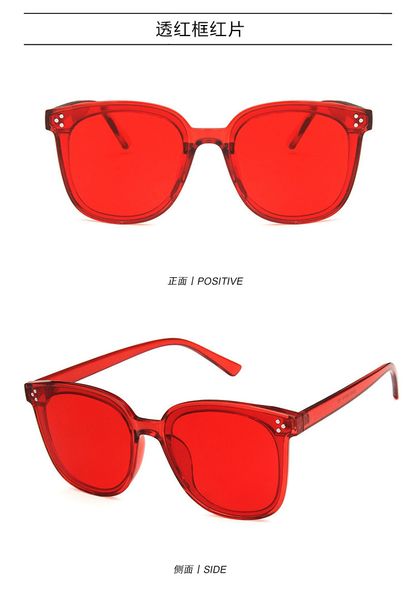 2019 korean version of the new box gm sunglasses wholesale women's retro hundred nets red street pgraphy of men's and women's, White;black
2019 korean version of the new box gm sunglasses wholesale women's retro hundred nets red street pgraphy of men's and women's, White;black