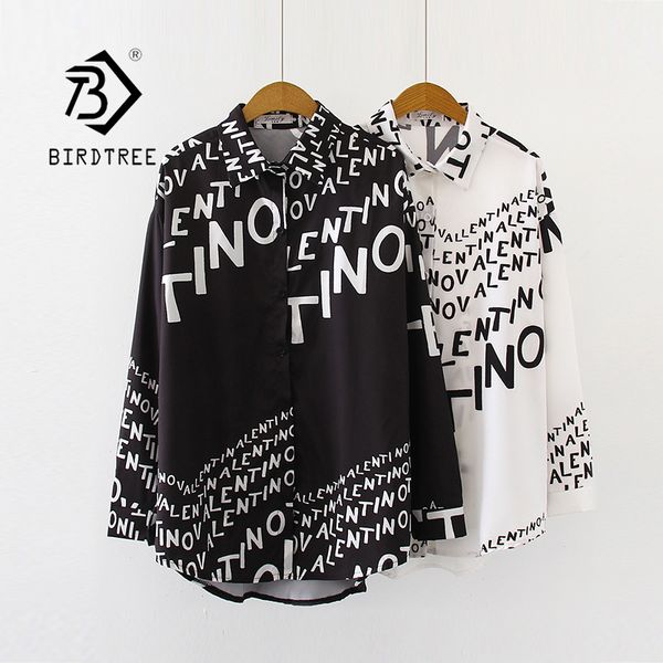 new arrival letter print turn-down collar long chiffon blouse button up casual loose chic black shirt feminina blusa t99022f, White
new arrival letter print turn-down collar long chiffon blouse button up casual loose chic black shirt feminina blusa t99022f, White