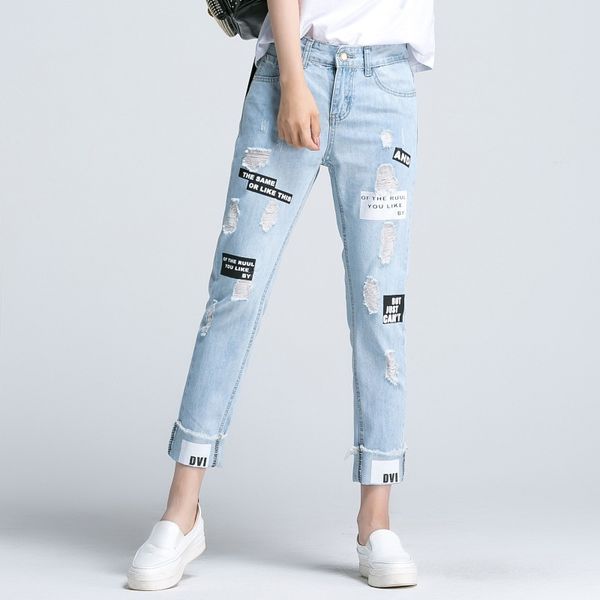 women destroyed ripped denim jeans with hole hem prints casual loose jeans long pants light blue
women destroyed ripped denim jeans with hole hem prints casual loose jeans long pants light blue