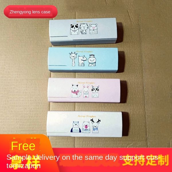 shaokou spray painting cartoon pattern case case paint glasses box candy color student glasses box, Blue
shaokou spray painting cartoon pattern case case paint glasses box candy color student glasses box, Blue