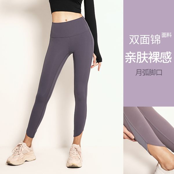 gymsharkss european and american cross-border high-waist nude pocket yoga trousers mouth stitching tight hip fitness sports cropped pants wo, Black;white
gymsharkss european and american cross-border high-waist nude pocket yoga trousers mouth stitching tight hip fitness sports cropped pants wo, Black;white