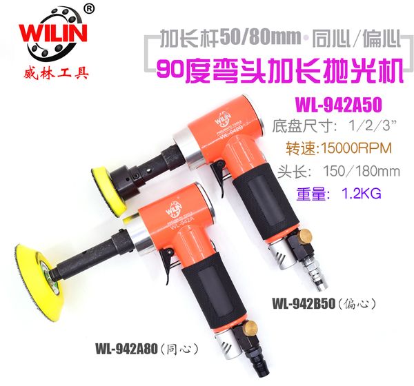 wilin 90 degree elbow pneumatic grinder right angle air tools extend rod sanders blasting grinding pad 1 inch 2 inch 3
wilin 90 degree elbow pneumatic grinder right angle air tools extend rod sanders blasting grinding pad 1 inch 2 inch 3