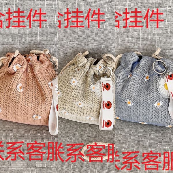 western style small female 2020 cute shoulder shoulder bucket bag all-match fashion messenger bag
western style small female 2020 cute shoulder shoulder bucket bag all-match fashion messenger bag