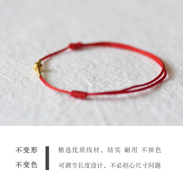 anklet gold lucky pearl 999 gold red rope chain womens adjustable pure evil villain simple lucky wang yun, Red;blue
anklet gold lucky pearl 999 gold red rope chain womens adjustable pure evil villain simple lucky wang yun, Red;blue