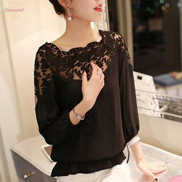 women loose casual chiffon long sleeve lace black white shirts women summer long sleeve blouse blusas
women loose casual chiffon long sleeve lace black white shirts women summer long sleeve blouse blusas