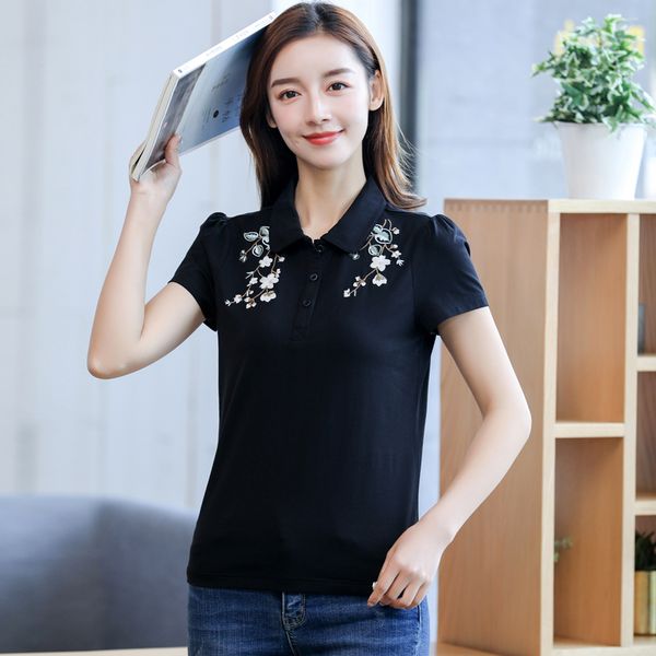 baharcelin women girl turn-down collar short sleeve embroidery floral female sports clothing big size, White
baharcelin women girl turn-down collar short sleeve embroidery floral female sports clothing big size, White