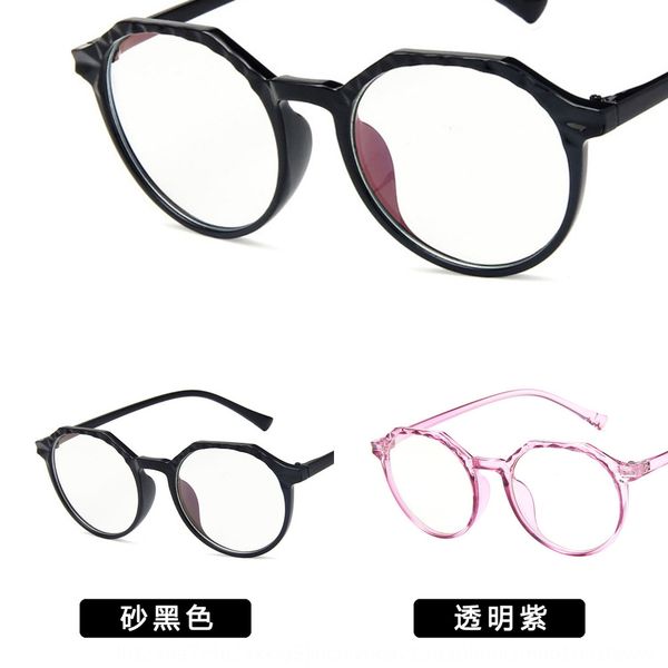 classic irregular plain 2405 polygon transparent frame glasses student all-match artistic glasses frame, Silver
classic irregular plain 2405 polygon transparent frame glasses student all-match artistic glasses frame, Silver