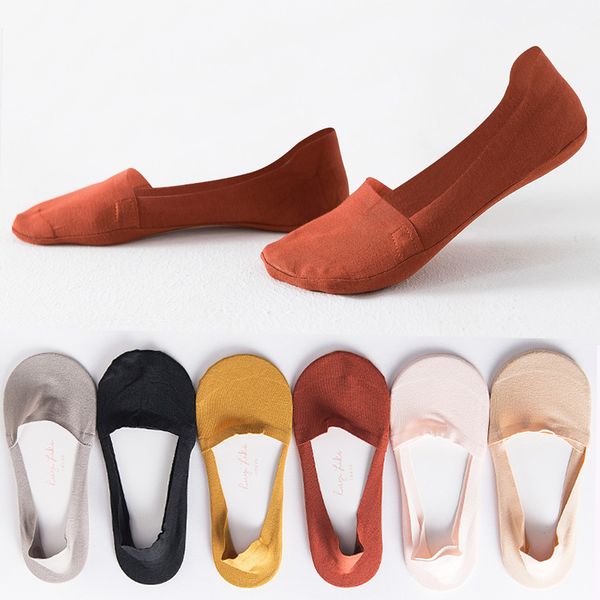 cotton modal womens short invisible short low cut no show socks non-slip socks crew silica gel antiskid color summer 1 pair, Black;white
cotton modal womens short invisible short low cut no show socks non-slip socks crew silica gel antiskid color summer 1 pair, Black;white