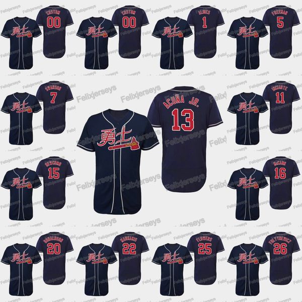 2019 Asian Heritage Austin Riley Freddie Freeman Ozzie Albies Ronald Acuña Jr. Nick Markakis Ender Inciarte 20Donaldson Jersey
2019 Asian Heritage Austin Riley Freddie Freeman Ozzie Albies Ronald Acuña Jr. Nick Markakis Ender Inciarte 20Donaldson Jersey