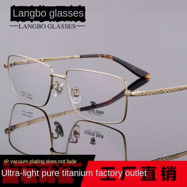 pure titanium big face business men glasses myopia titanium full frame glasses frame 6657, Silver
pure titanium big face business men glasses myopia titanium full frame glasses frame 6657, Silver