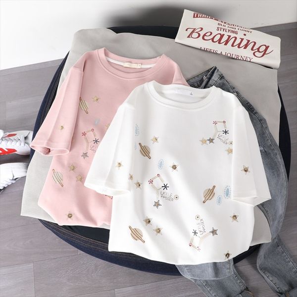 2020 white short-sleeved cotton t- female loose student sleeve t-shirt sleeve old half-sleeved shirt ins fashion
2020 white short-sleeved cotton t- female loose student sleeve t-shirt sleeve old half-sleeved shirt ins fashion