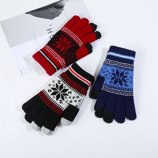 new women' mittens brushed warm glove stitching hand knit winter gloves for women men' gloves ladies winter thick touch screen, Blue;gray
new women' mittens brushed warm glove stitching hand knit winter gloves for women men' gloves ladies winter thick touch screen, Blue;gray