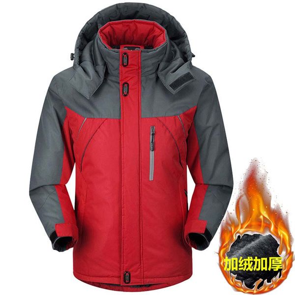 men's winter stormcoat medium length cotton coat men's winter plush heavy cotton coat, Black
men's winter stormcoat medium length cotton coat men's winter plush heavy cotton coat, Black