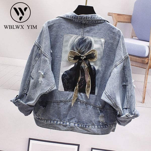 2019 spring new korean denim jacket women fashion patch ribbon hole jean jacket female casual loose batwing sleeve denim coat, Black;brown
2019 spring new korean denim jacket women fashion patch ribbon hole jean jacket female casual loose batwing sleeve denim coat, Black;brown