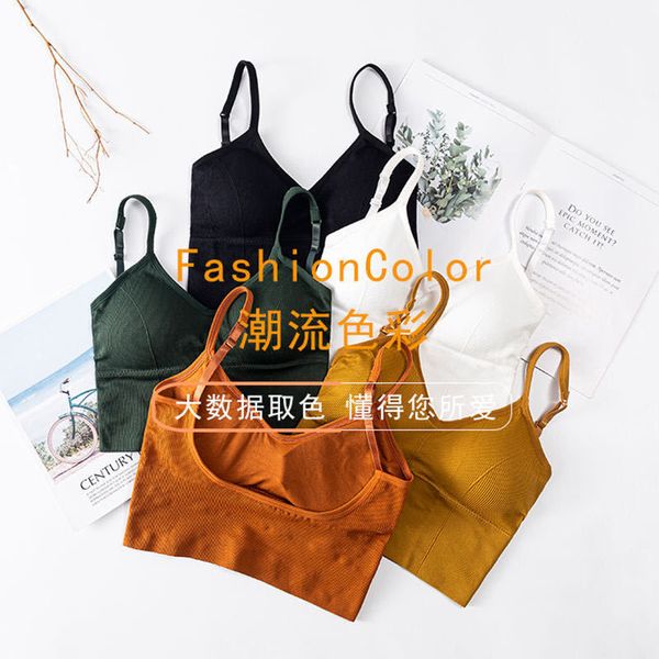 u-shaped beauty back strap gathered sports underwear women's vest no steel ring wrap-around bra celebrity inspired big net red, White;black
u-shaped beauty back strap gathered sports underwear women's vest no steel ring wrap-around bra celebrity inspired big net red, White;black