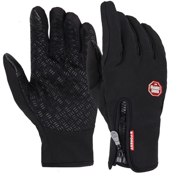 cold-proof waterproof winter gloves cycling warm gloves for touchscreen cold weather windproof anti slip gloves, Black
cold-proof waterproof winter gloves cycling warm gloves for touchscreen cold weather windproof anti slip gloves, Black