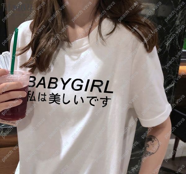tumblr babygirl harajuku япония письмо печати вдохновленный soft daddy pale футболка новое лето ulzzang grunge тройники вскользь женщины топ, White
tumblr babygirl harajuku япония письмо печати вдохновленный soft daddy pale футболка новое лето ulzzang grunge тройники вскользь женщины топ, White
