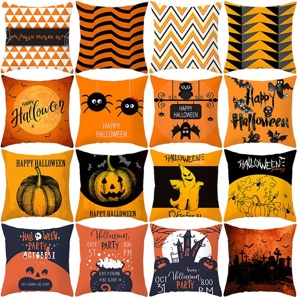 2019 new 45*45cm halloween printed pillow case 100% poly microfiber peached finished pillow cover home sofa bed supplies
2019 new 45*45cm halloween printed pillow case 100% poly microfiber peached finished pillow cover home sofa bed supplies