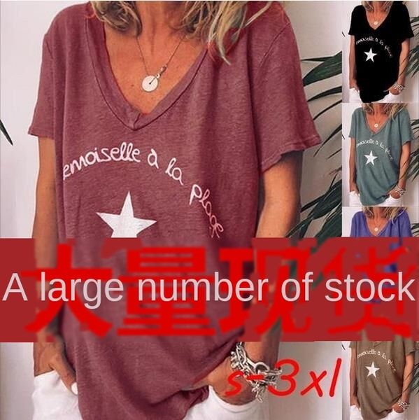 2019 printed v-neck large size ladies' base 2019 loose t- printed t-shirt v-neck loose large size ladies' base shirt, White
2019 printed v-neck large size ladies' base 2019 loose t- printed t-shirt v-neck loose large size ladies' base shirt, White