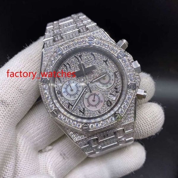 full diamonds shiny quartz watch 41mm bling iced silver steel case diamond dial vk chronograph full iced watches arabic dial, Slivery;brown
full diamonds shiny quartz watch 41mm bling iced silver steel case diamond dial vk chronograph full iced watches arabic dial, Slivery;brown