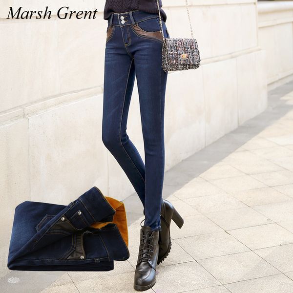 plus size jeans pants warm woman thick velvet jeans women stretch 2018 winter women, Blue
plus size jeans pants warm woman thick velvet jeans women stretch 2018 winter women, Blue