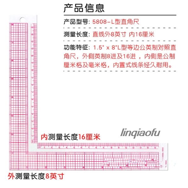 high-quality 5808l right-angle ruler, multi-function yardstick, built-in scale apparel ruler design drawing special ruler, Black
high-quality 5808l right-angle ruler, multi-function yardstick, built-in scale apparel ruler design drawing special ruler, Black