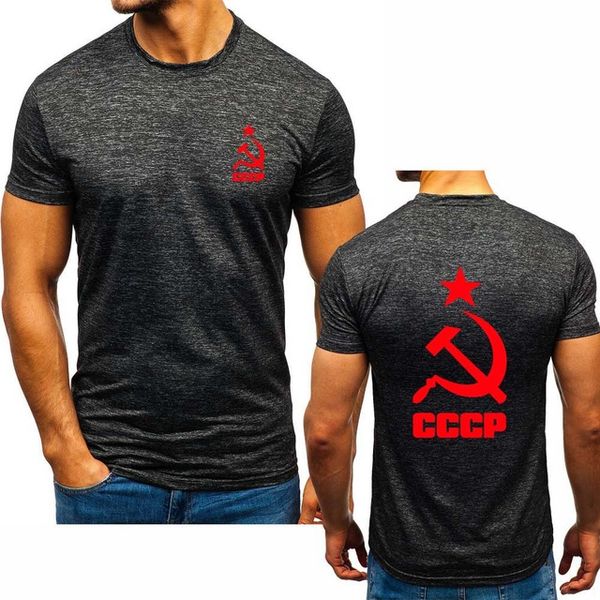 summer men's t-shirt for cccp russian ussr soviet union print cotton mens short sleeve mens fashion casual crew neck t-shirt top
summer men's t-shirt for cccp russian ussr soviet union print cotton mens short sleeve mens fashion casual crew neck t-shirt top