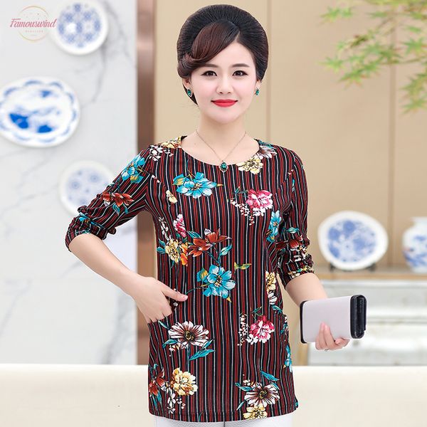 new arrival formal casual women spring autumn plaid long sleeve t shirt mother clothing female o neck pocket slim pullover plaid top, White
new arrival formal casual women spring autumn plaid long sleeve t shirt mother clothing female o neck pocket slim pullover plaid top, White