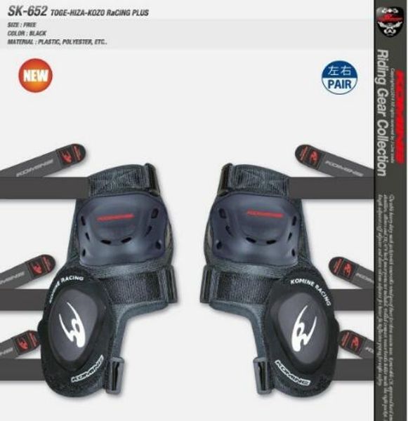 motorcycle knee protection anti-fall foot grinding bag motorcycle knee anti-fall slider protector
motorcycle knee protection anti-fall foot grinding bag motorcycle knee anti-fall slider protector