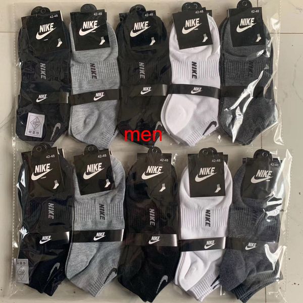 DHL Cotton письмо Печать Low Cut носки Мужчины Женщины лодыжки Носок дышащий Бег Скейтборд носки тапочек Смешанные цвета
DHL Cotton письмо Печать Low Cut носки Мужчины Женщины лодыжки Носок дышащий Бег Скейтборд носки тапочек Смешанные цвета