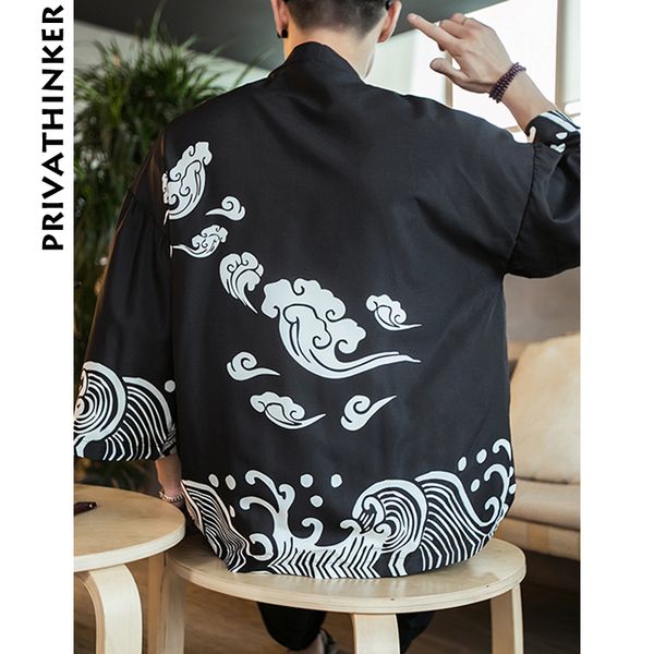 sinicism store men jackets coat shirt 2019 man summer kimono harajuku sea waves shirts male japanese style shirt 5xl, White;black
sinicism store men jackets coat shirt 2019 man summer kimono harajuku sea waves shirts male japanese style shirt 5xl, White;black