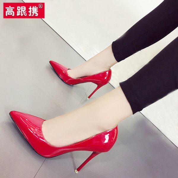 new white pointed toe high heels stiletto shallow mouth 10cm all-match womens shoes nightclub fun shoes fashion multifunction, Black
new white pointed toe high heels stiletto shallow mouth 10cm all-match womens shoes nightclub fun shoes fashion multifunction, Black