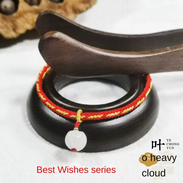 pure handworkperfect braided rope bracelet female transfer knot tie girlfriends small gift year of life hand rope, Golden;silver
pure handworkperfect braided rope bracelet female transfer knot tie girlfriends small gift year of life hand rope, Golden;silver