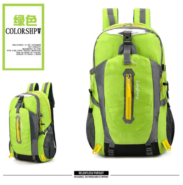 sports outdoor backpack backpack new style wearable travel fashion mountain climbing hiking bag
sports outdoor backpack backpack new style wearable travel fashion mountain climbing hiking bag