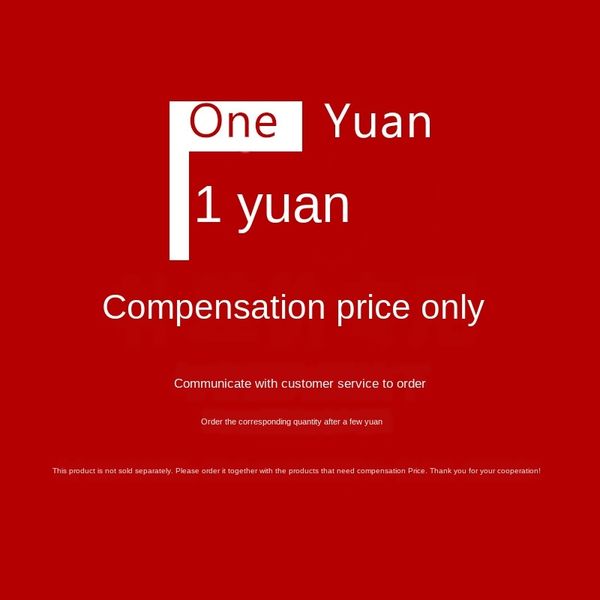 5bud2 postage compensation packaging box order underpants no delivery please place an order together with underpants note complete unknown c, Black;white
5bud2 postage compensation packaging box order underpants no delivery please place an order together with underpants note complete unknown c, Black;white