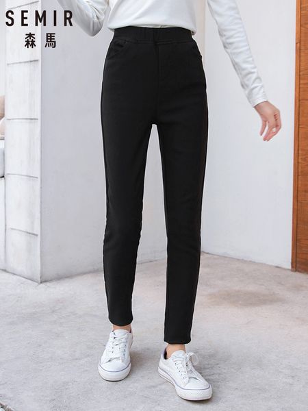 semir леггинсы женские 2019 зима новый тонкий ноги днища тонкий черный стрейч карандаш брюки женщины, Black
semir леггинсы женские 2019 зима новый тонкий ноги днища тонкий черный стрейч карандаш брюки женщины, Black