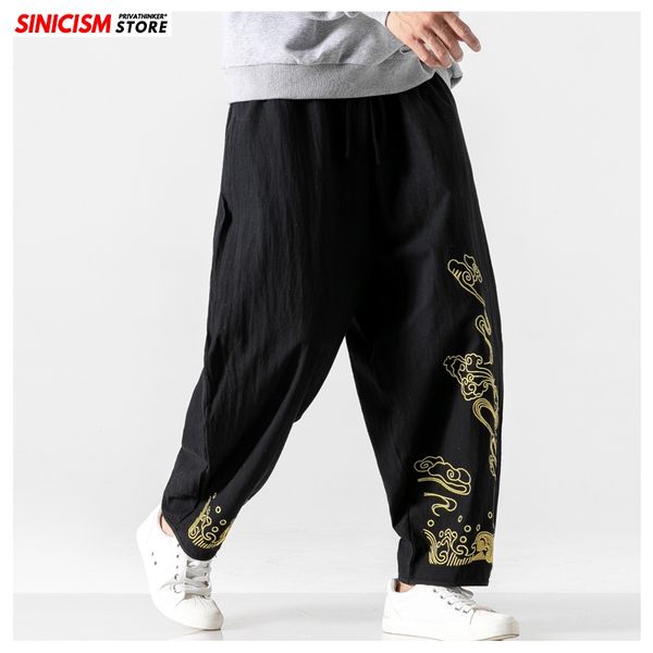 sinicism store autumn causal baggy traditional pants 2019 chinese style cotton pants mens loose harem male, Black
sinicism store autumn causal baggy traditional pants 2019 chinese style cotton pants mens loose harem male, Black