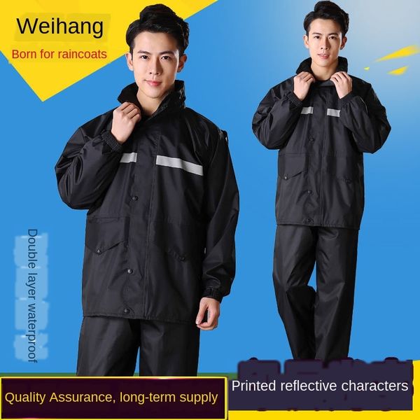 printing single split motorcycle men's and women's motorcycle outdoor breathable reflective fishing raincoat set, Red;brown 
printing single split motorcycle men's and women's motorcycle outdoor breathable reflective fishing raincoat set, Red;brown